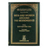 Men & Women Around the Messenger - Darussalam