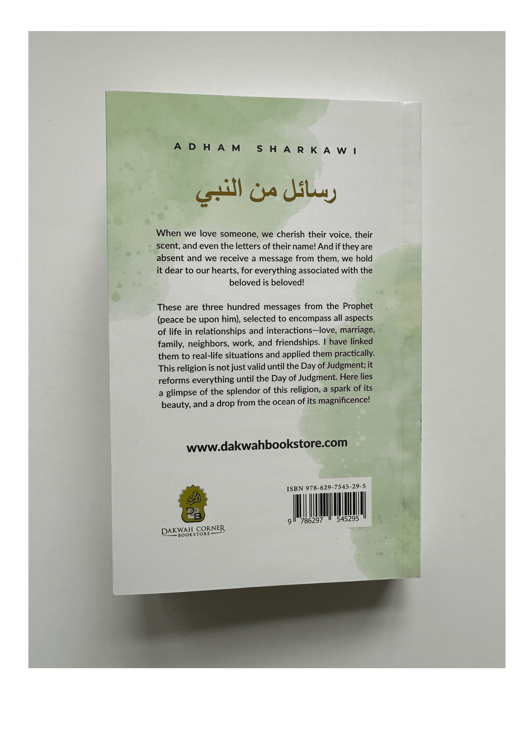 Messages From The Prophet By Adham Sharkawi - Darussalam