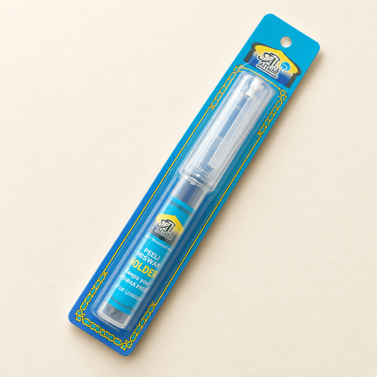 Miswak (Sewak) with Holder - Darussalam