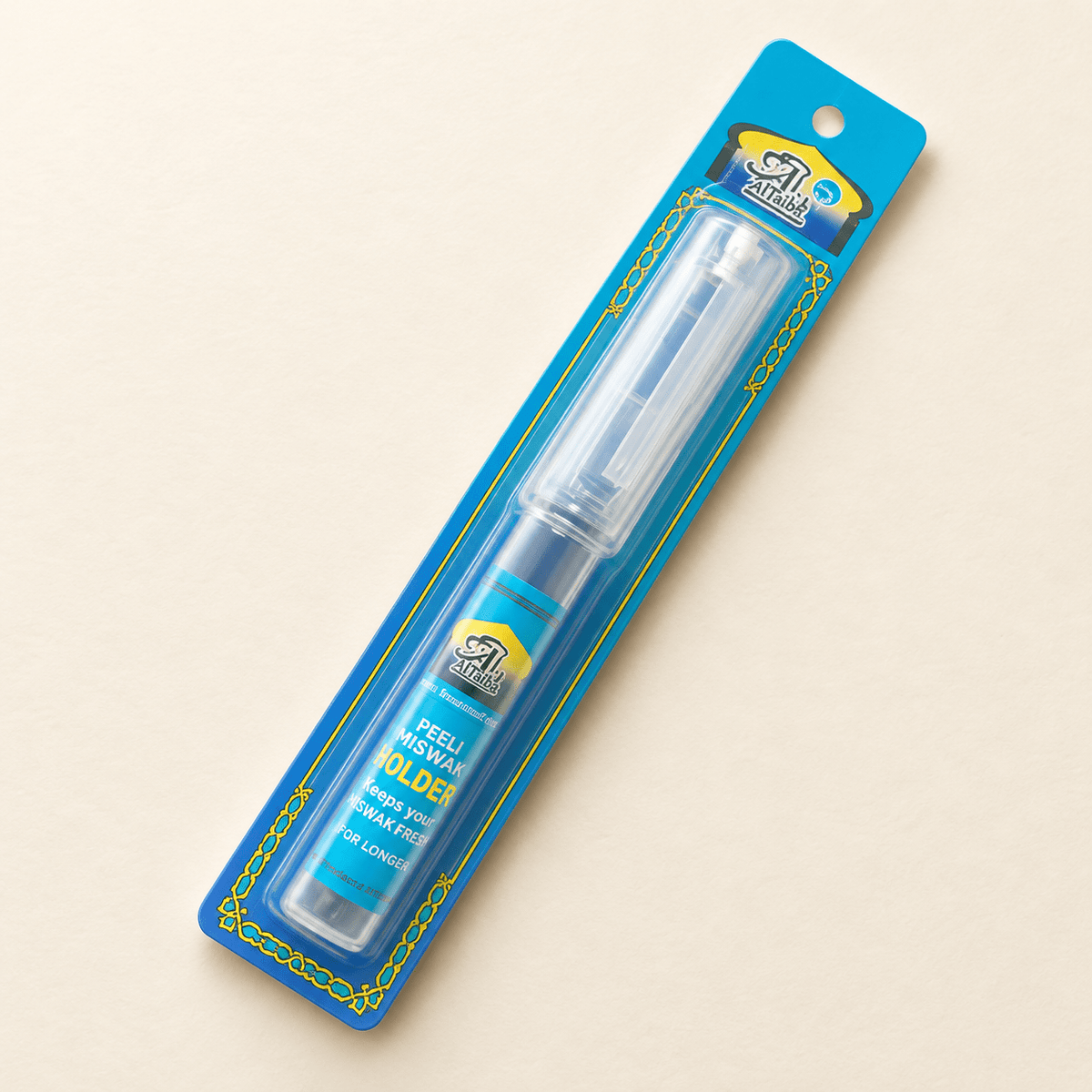 Miswak (Sewak) with Holder - Darussalam