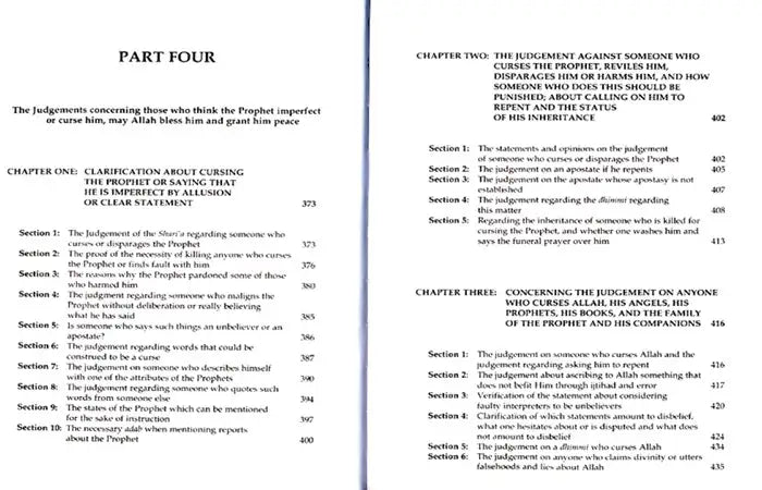 Muhammad Messenger of Allah Ash - Shifa of Qadi‘Iyad Hard Back - Darussalam