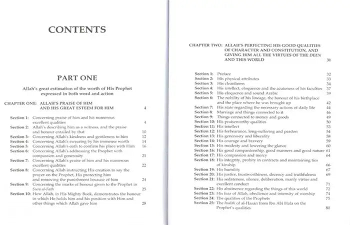 Muhammad Messenger of Allah Ash - Shifa of Qadi‘Iyad Hard Back - Darussalam