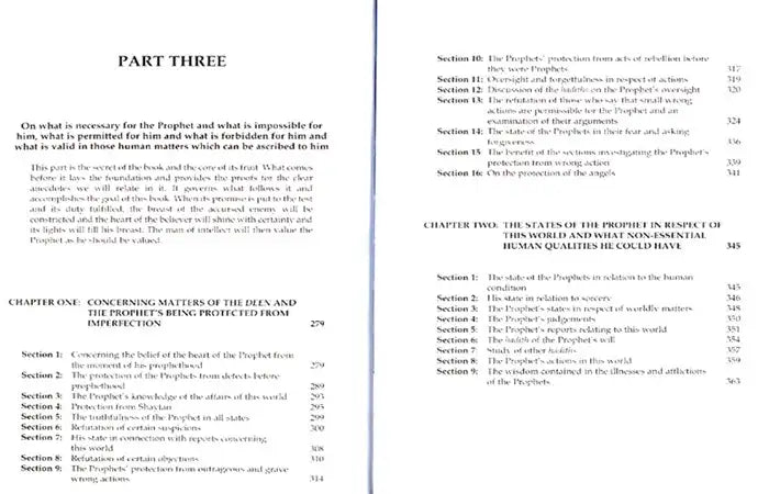 Muhammad Messenger of Allah Ash - Shifa of Qadi‘Iyad Hard Back - Darussalam