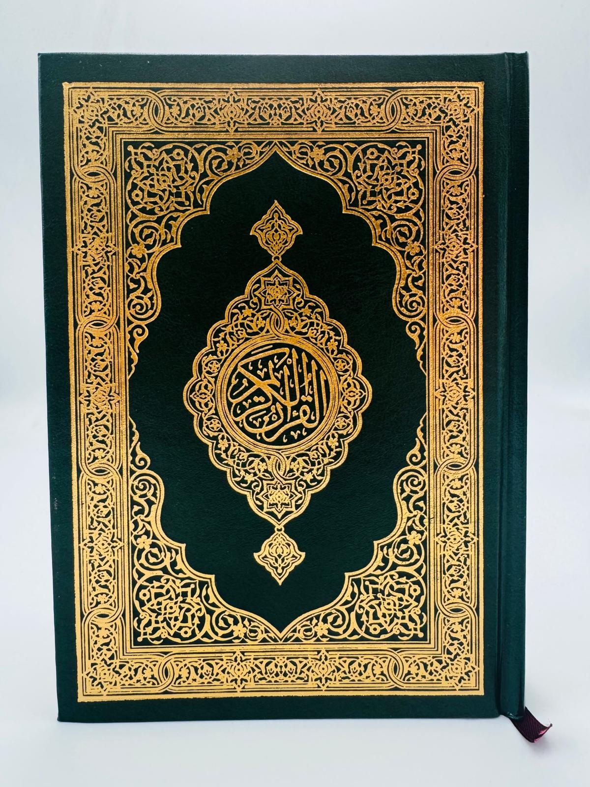 Mushaf Madinah Beirut Print (cream paper) - Darussalam