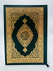 Mushaf Madinah Beirut Print (cream paper) - Darussalam