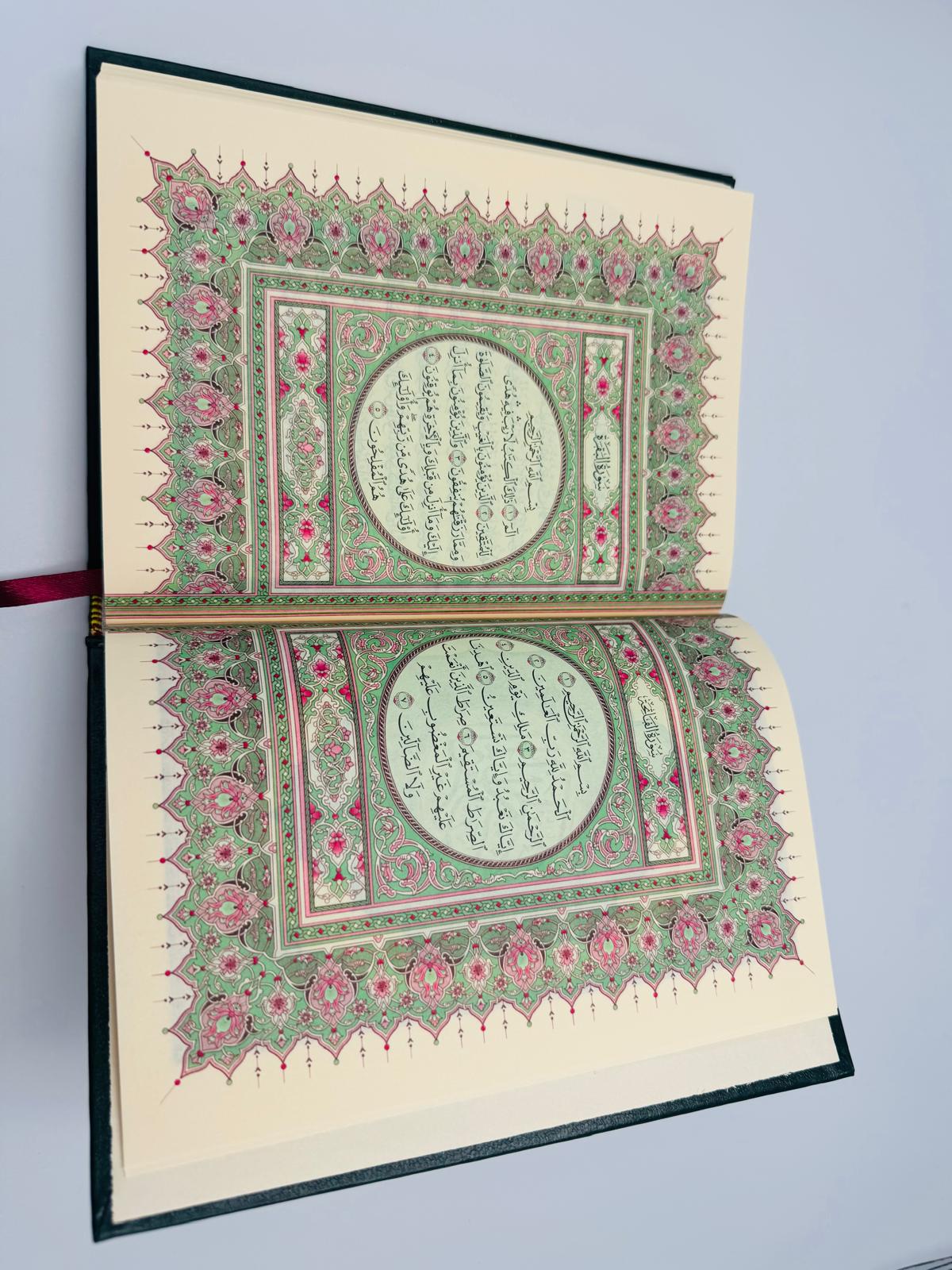 Mushaf Madinah Beirut Print (cream paper) - Darussalam