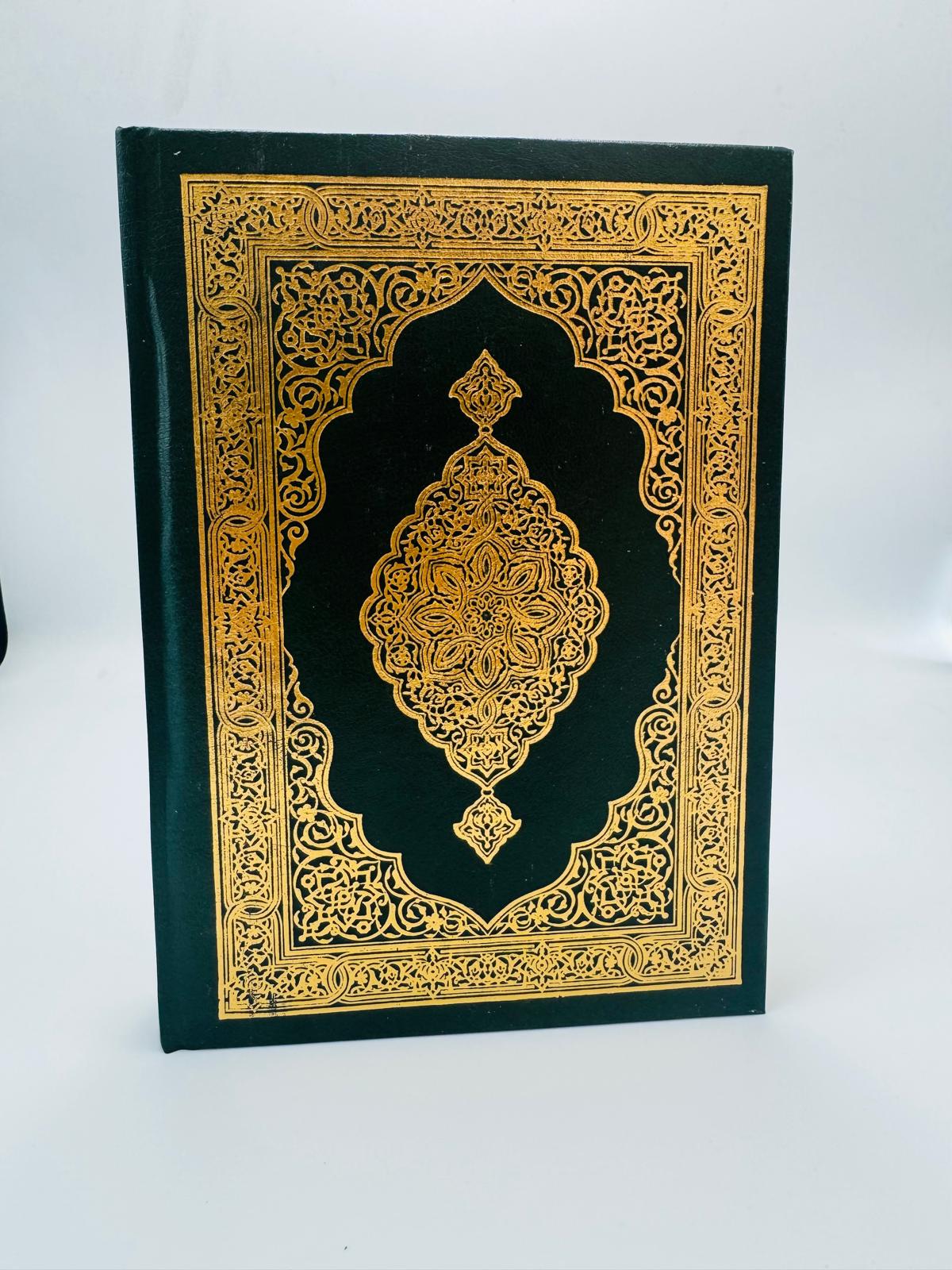 Mushaf Madinah Beirut Print (cream paper) - Darussalam