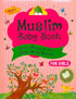 Muslim Baby Record Book ( For Girls) - Darussalam