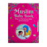 Muslim Baby Record Book ( For Girls) - Darussalam
