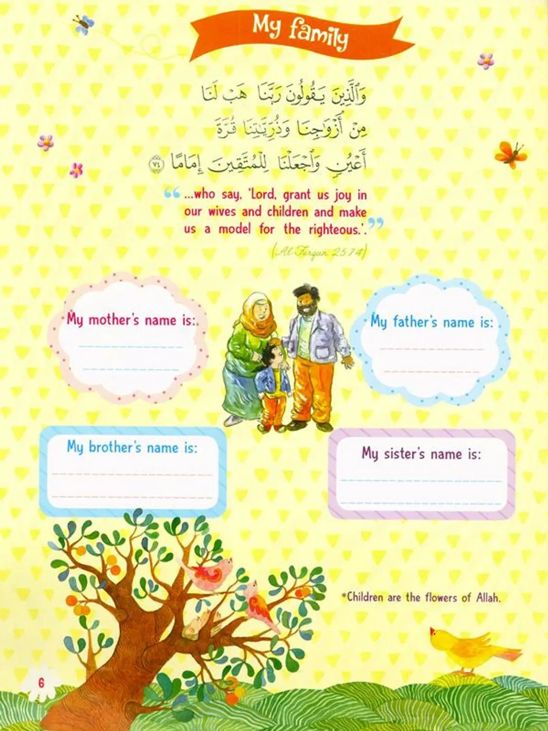 Muslim Baby Record Book ( For Girls) - Darussalam