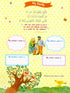 Muslim Baby Record Book ( For Girls) - Darussalam