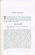 Muslim Teens : A Practical Islamic Parenting Guide - Darussalam