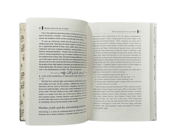 Muslim Youth in the Age of Dajjal By (IIPH) - Darussalam