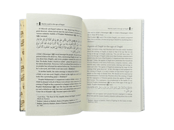 Muslim Youth in the Age of Dajjal By (IIPH) - Darussalam