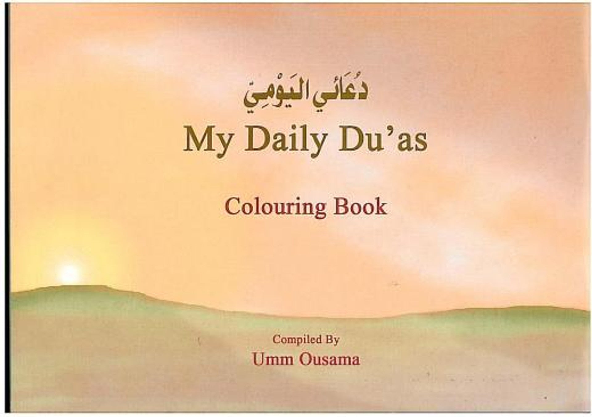 My Daily Du’as (Colouring Book) - Darussalam