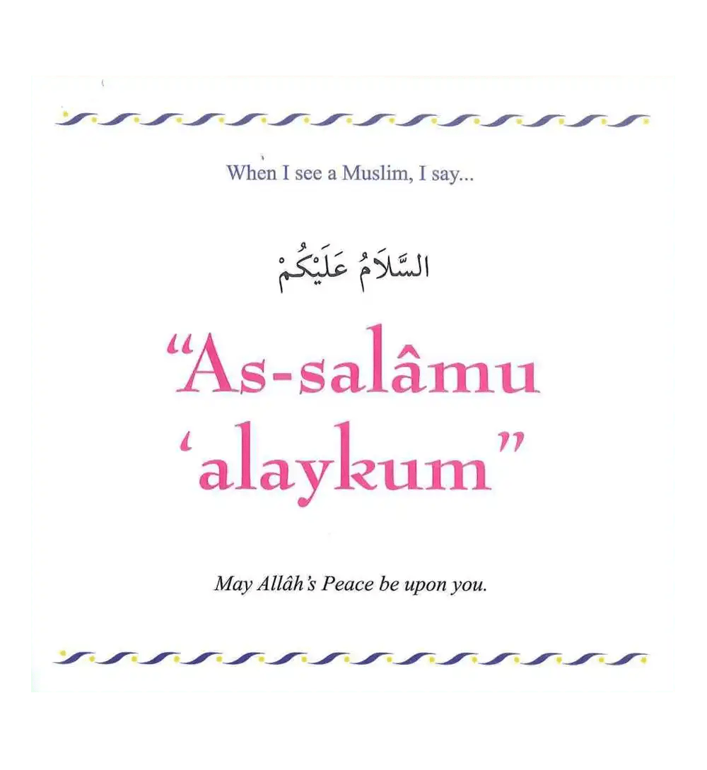 MY Dua Book - Darussalam