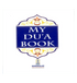 MY Dua Book - Darussalam