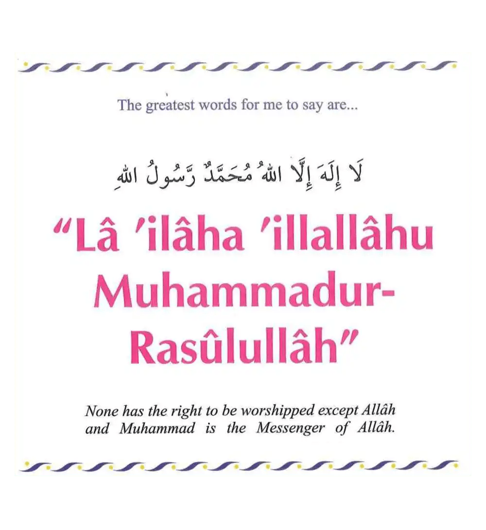 MY Dua Book - Darussalam