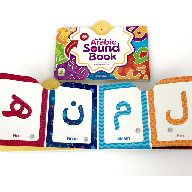 My First Arabic Sound Book by Darussalam Publications - Darussalam