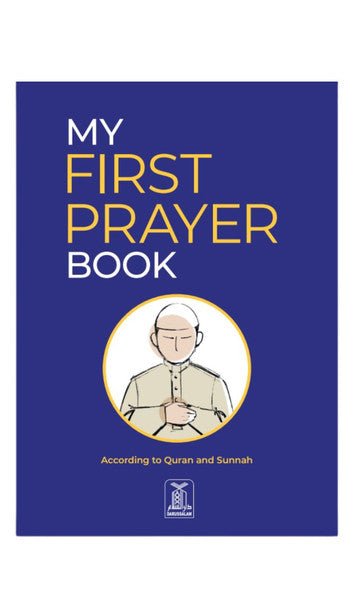 My First Prayer Book | QR Code based Book - Darussalam