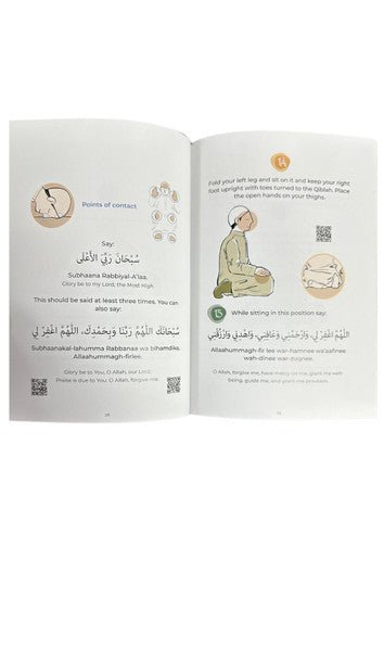 My First Prayer Book | QR Code based Book - Darussalam