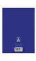 My First Prayer Book | QR Code based Book - Darussalam