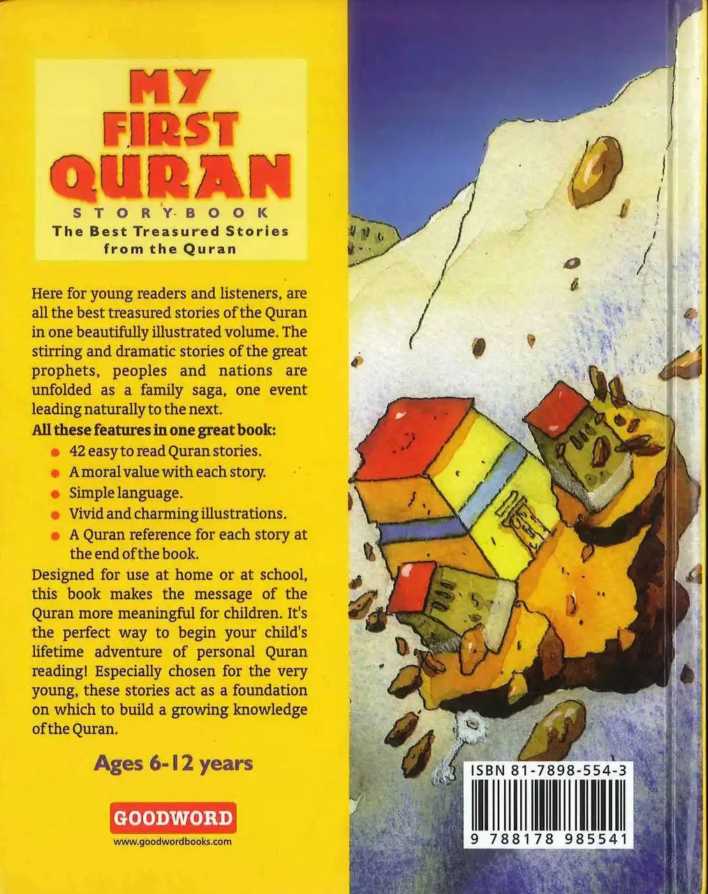My First Quran ( Story Book ) - Darussalam