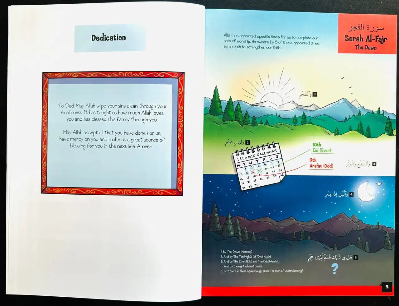 My First Quran Translation With Pictures: Juz' Amma Part 2 - Darussalam