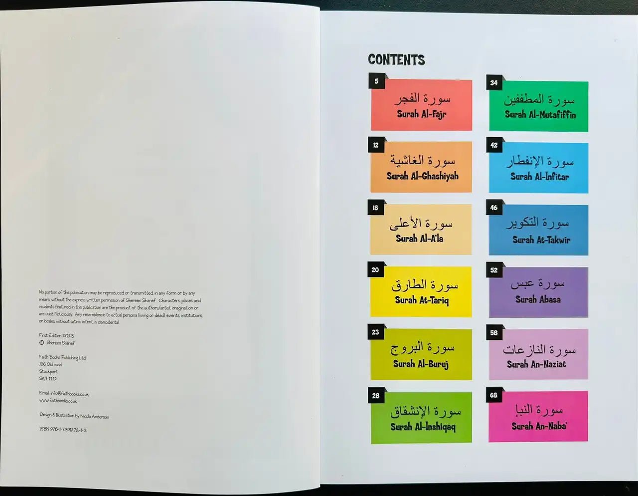 My First Quran Translation With Pictures: Juz' Amma Part 2 - Darussalam