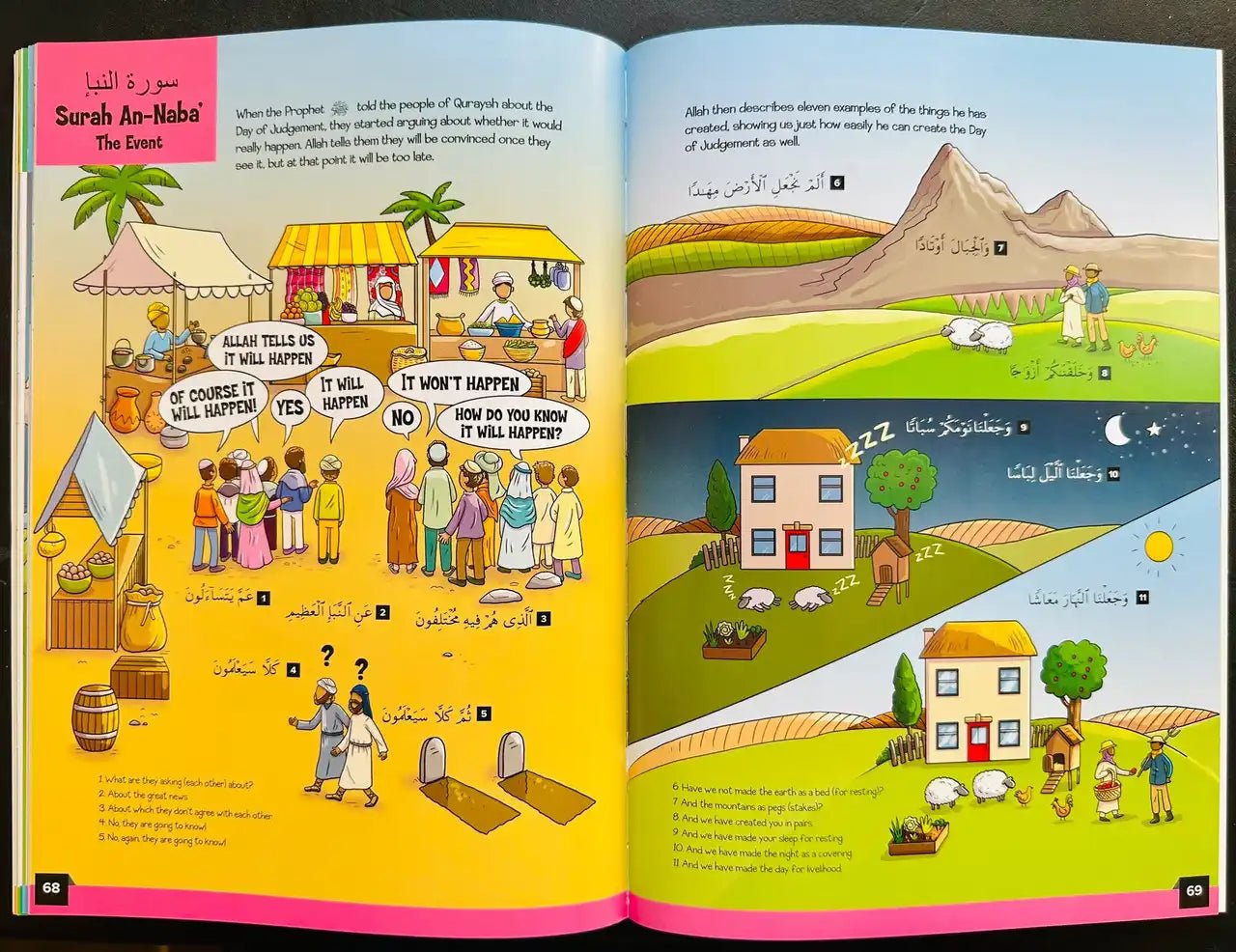 My First Quran Translation With Pictures: Juz' Amma Part 2 - Darussalam