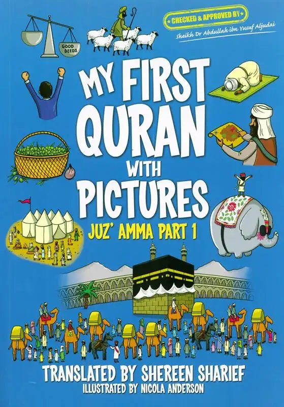 My First Quran with Pictures: Juz' Amma Part 1 - Darussalam