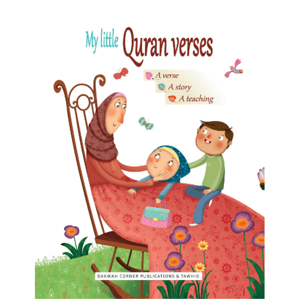 My Little Quran Verses - Darussalam