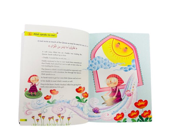 My Little Quran Verses - Darussalam