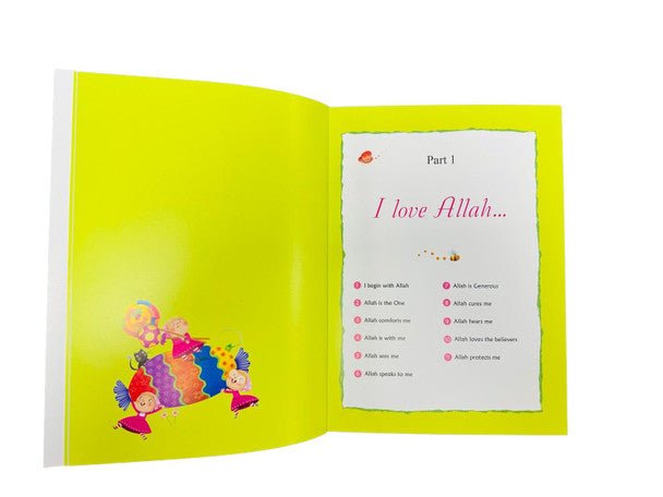 My Little Quran Verses - Darussalam