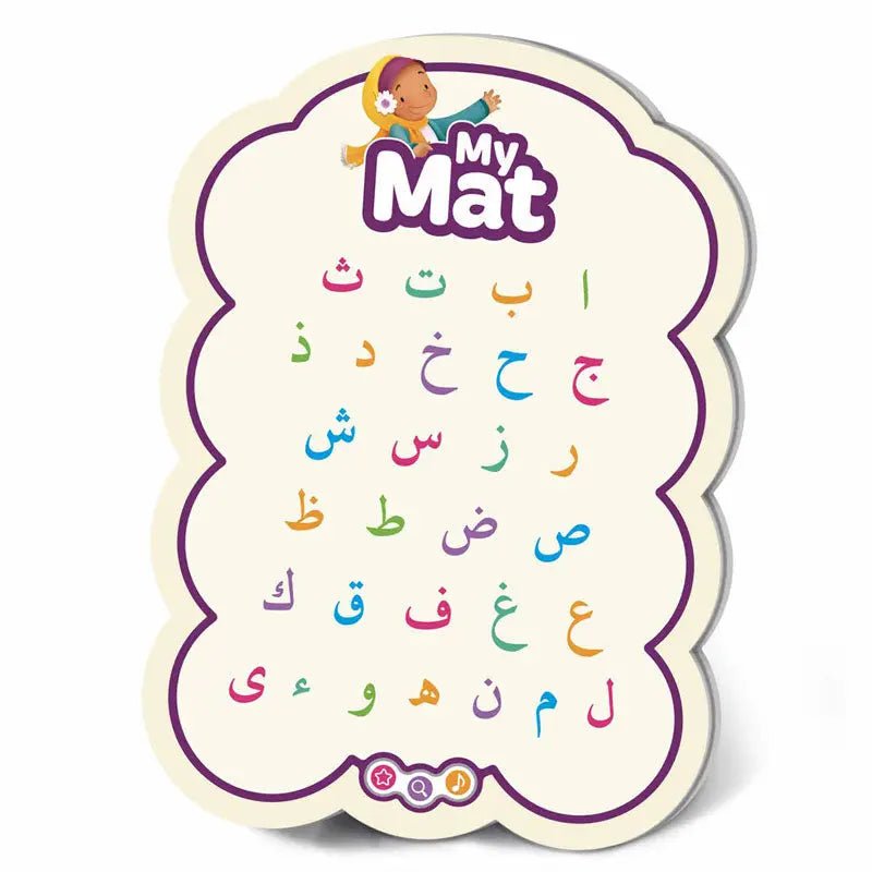My Mat | Learning roots - Darussalam