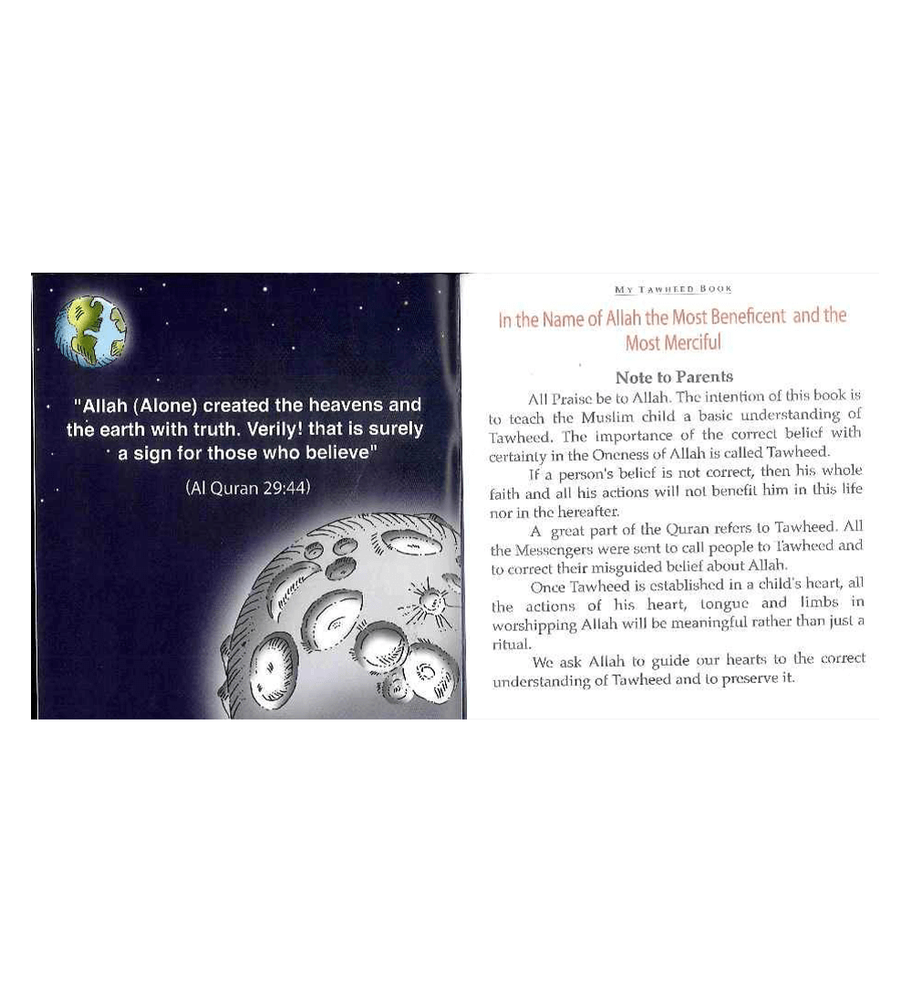 My Tawheed Book - Darussalam