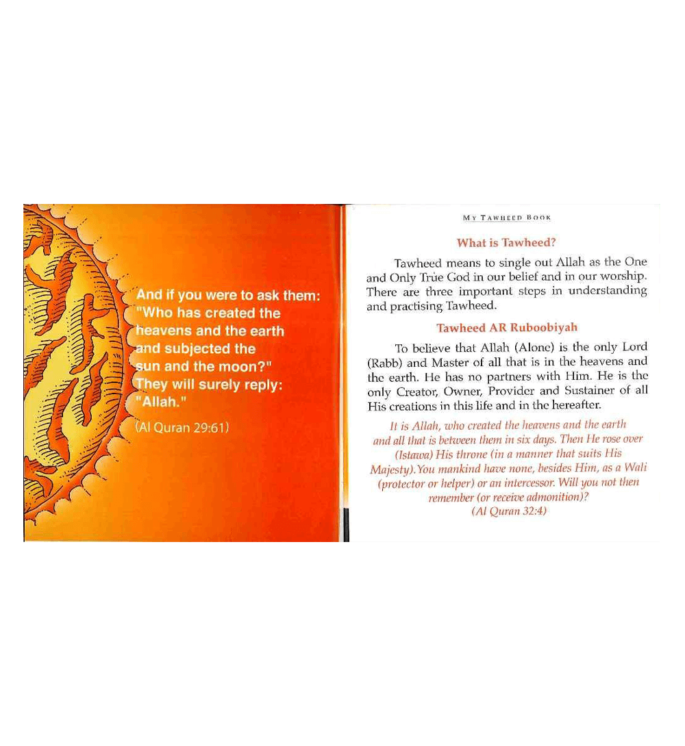 My Tawheed Book - Darussalam