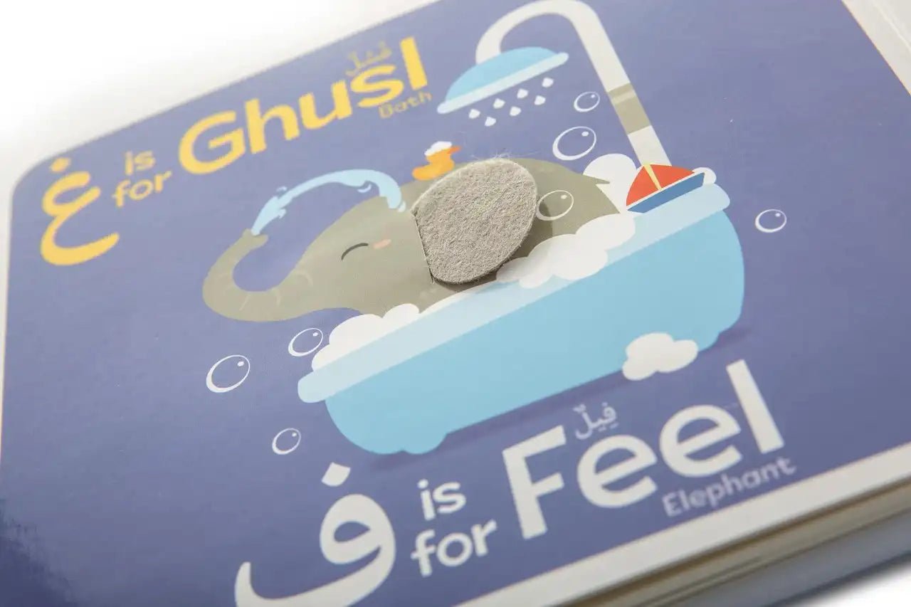 My Touch and Feel Alif Baa Taa - Darussalam