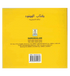 My Wudu Book - Darussalam