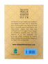 Negative Impact of Fabricated Hadith upon the Image of Islam - Darussalam