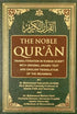 Noble Quran with Transliteration in Roman Script (White Paper) - Darussalam