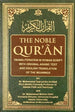 Noble Quran with Transliteration in Roman Script (White Paper) - Darussalam