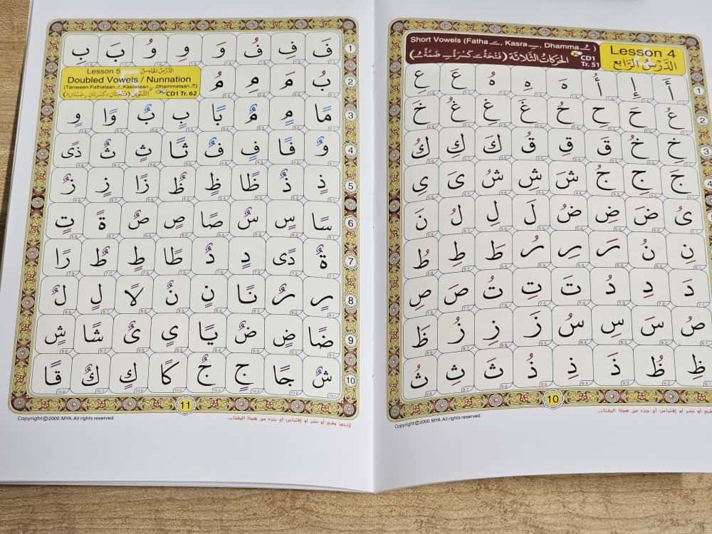 NOORANI QAIDAH Small & Large - Darussalam