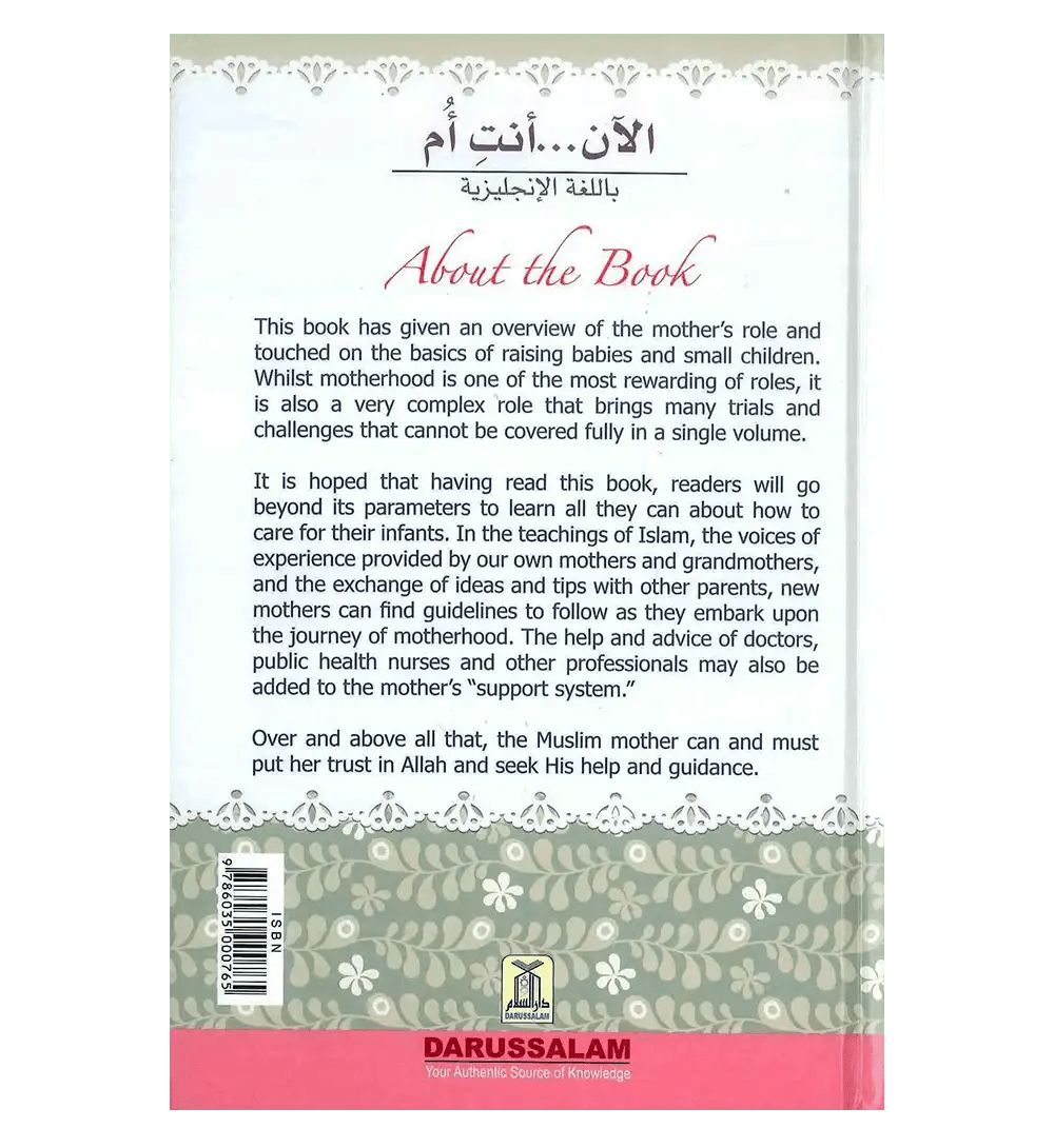 Now You are a Mother - Darussalam