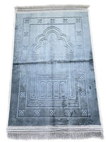 Paded Velvet Prayer Mats (Non Slip) Size (80x120cm) - Darussalam