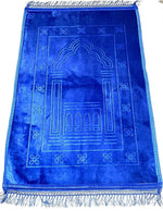 Paded Velvet Prayer Mats (Non Slip) Size (80x120cm) - Darussalam