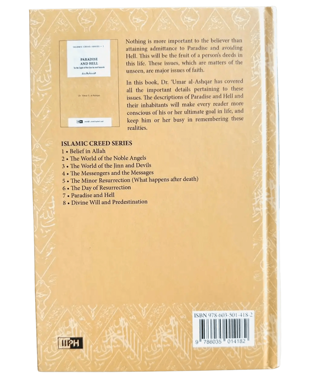 Paradise and Hell : Islamic Creed Series 7 - Darussalam