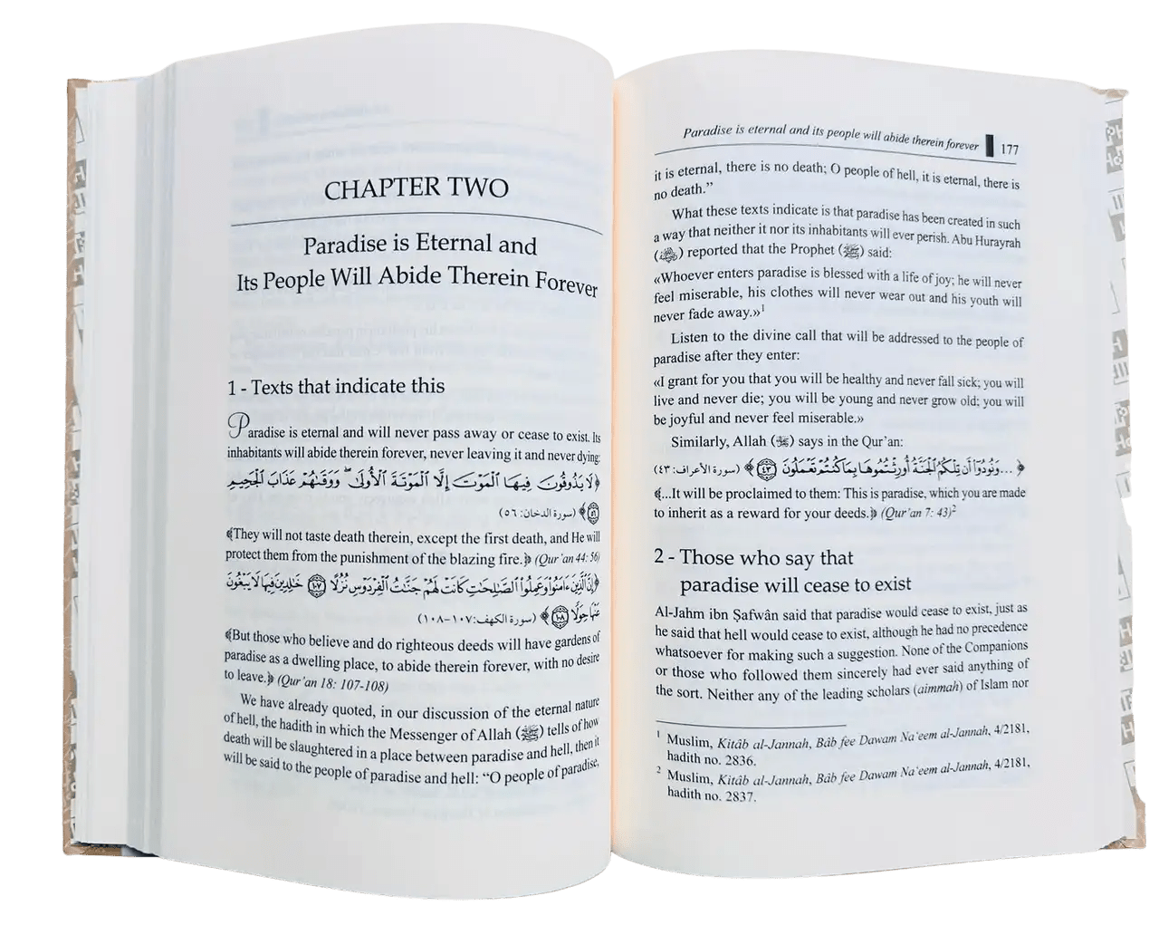 Paradise and Hell : Islamic Creed Series 7 - Darussalam