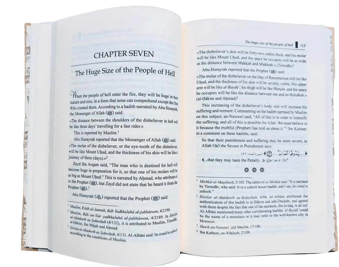 Paradise and Hell : Islamic Creed Series 7 - Darussalam