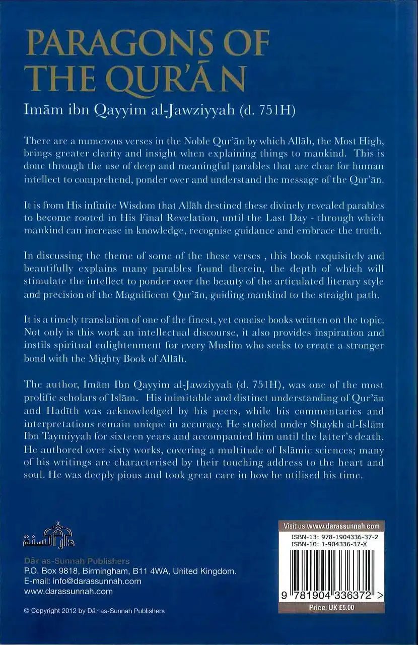 Paragons Of The Quran - Darussalam